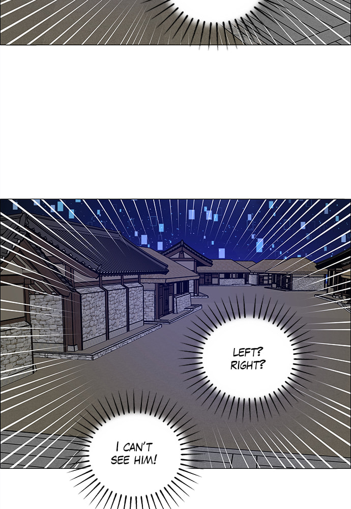 Read No Scope chapter 178 image 70 on Lezhin