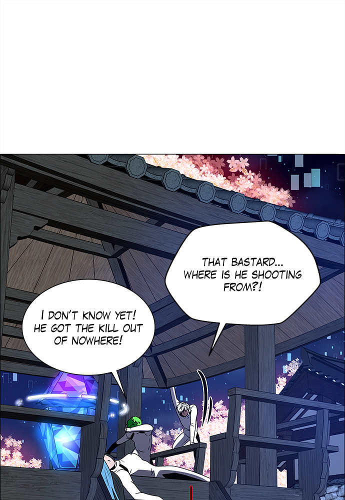 Read No Scope chapter 178 image 75 on Lezhin