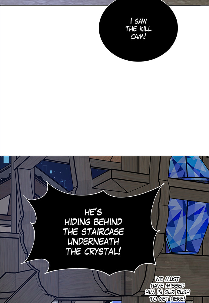 Read No Scope chapter 178 image 77 on Lezhin