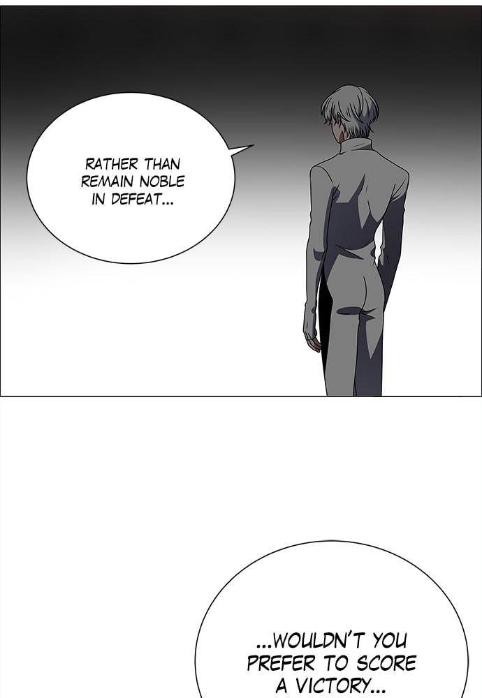 Read No Scope chapter 179 image 21 on Lezhin