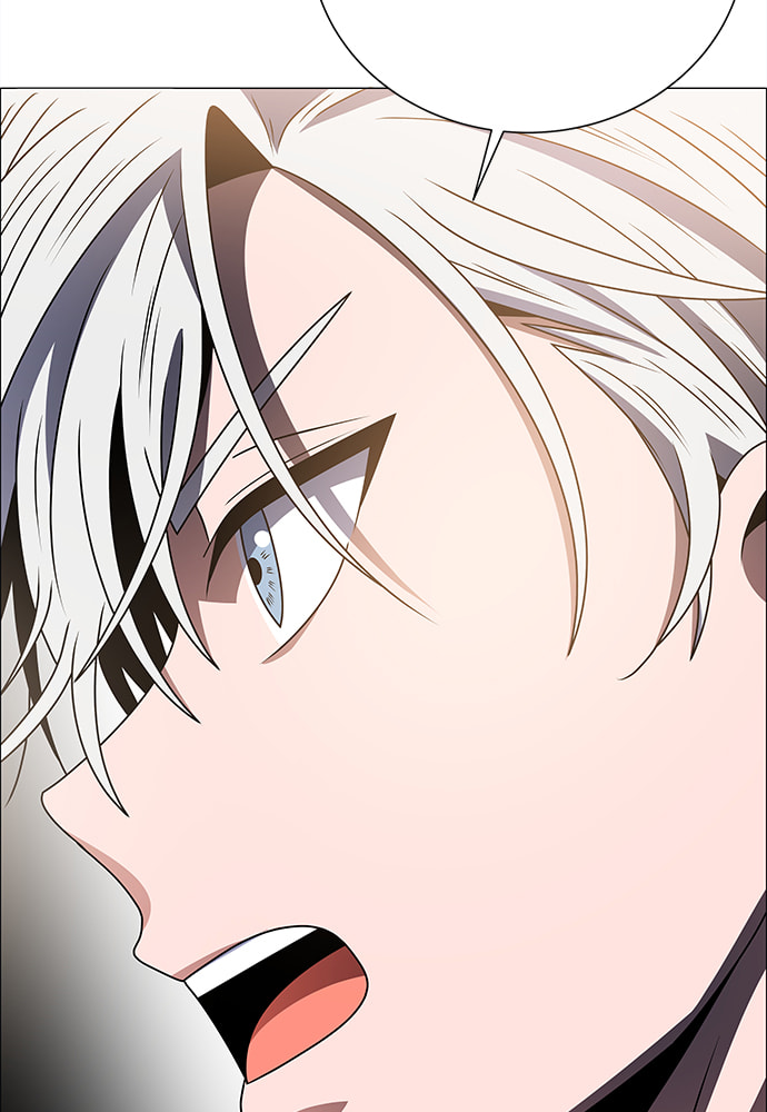 Read No Scope chapter 179 image 22 on Lezhin