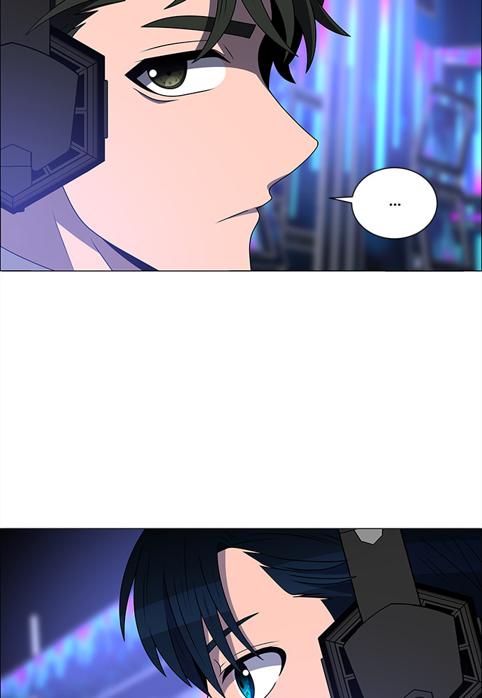 Read No Scope chapter 179 image 42 on Lezhin