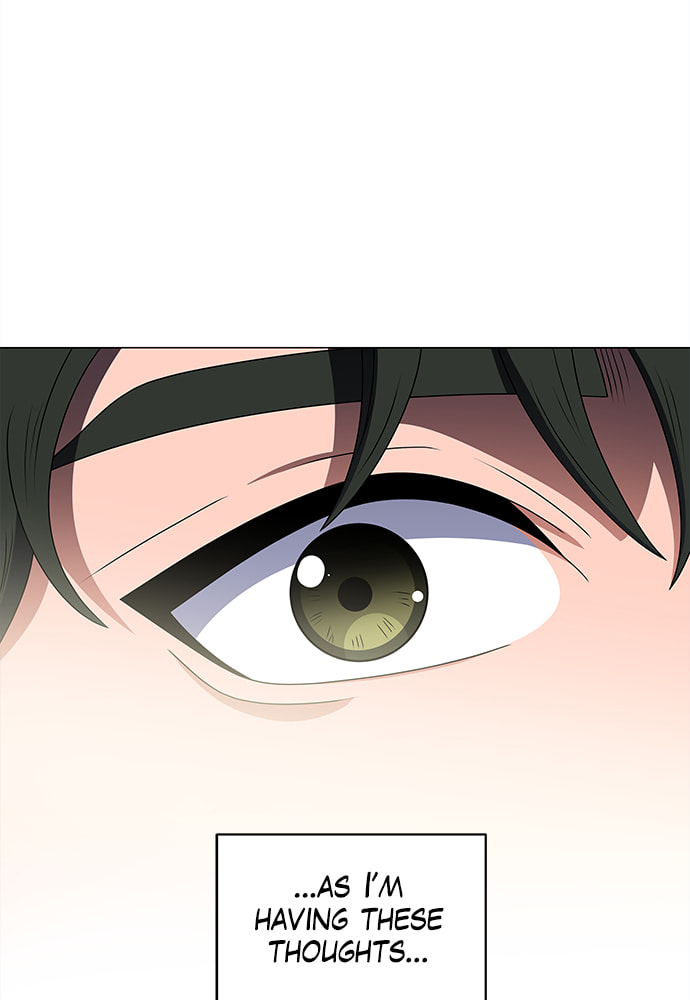 Read No Scope chapter 179 image 58 on Lezhin
