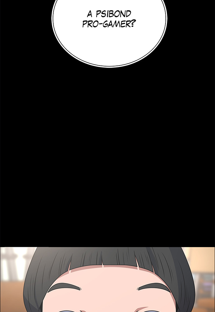Read No Scope chapter 179 image 71 on Lezhin