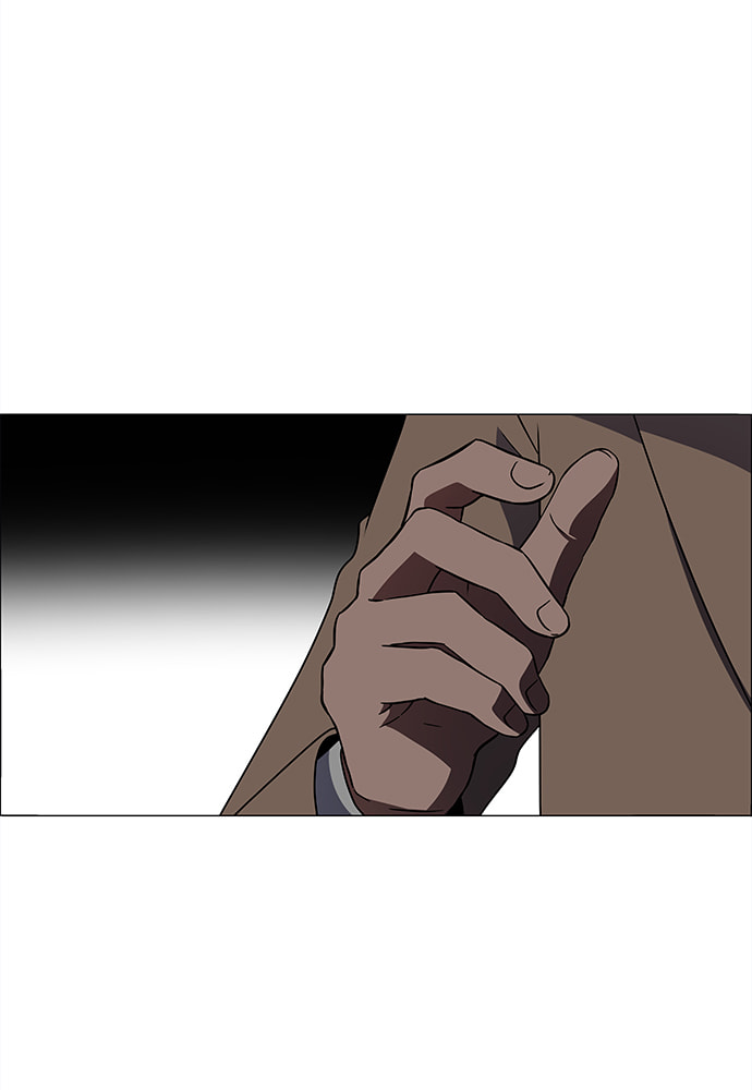 Read No Scope chapter 179 image 79 on Lezhin