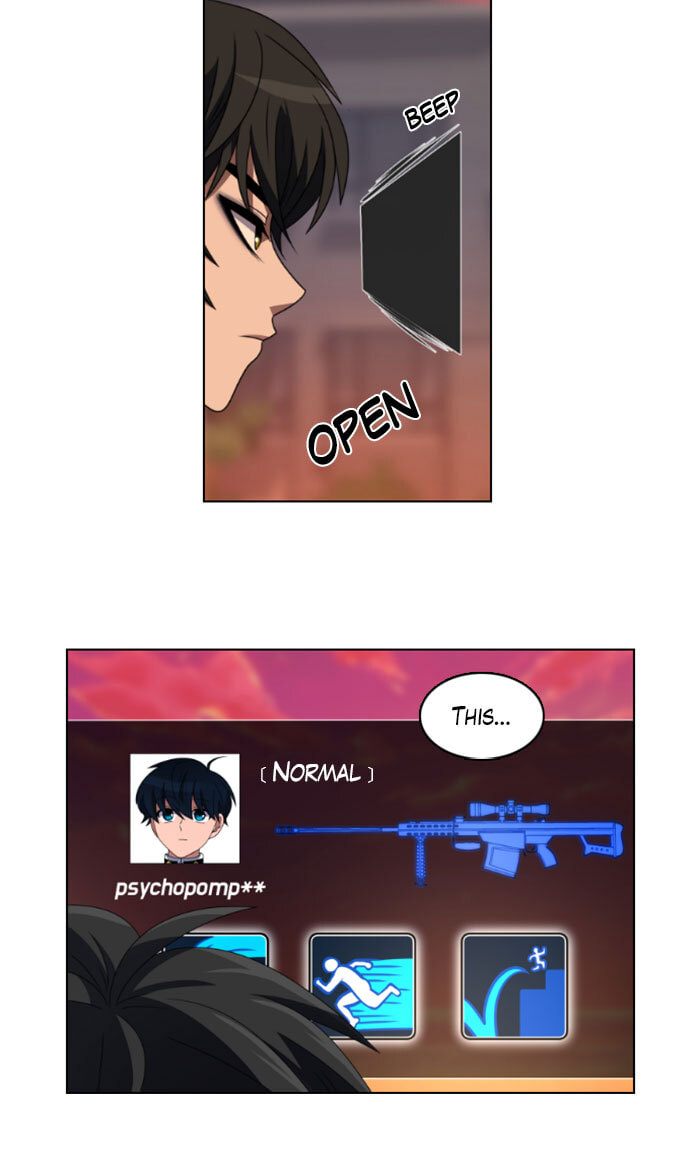Read No Scope chapter 18 image 17 on Lezhin