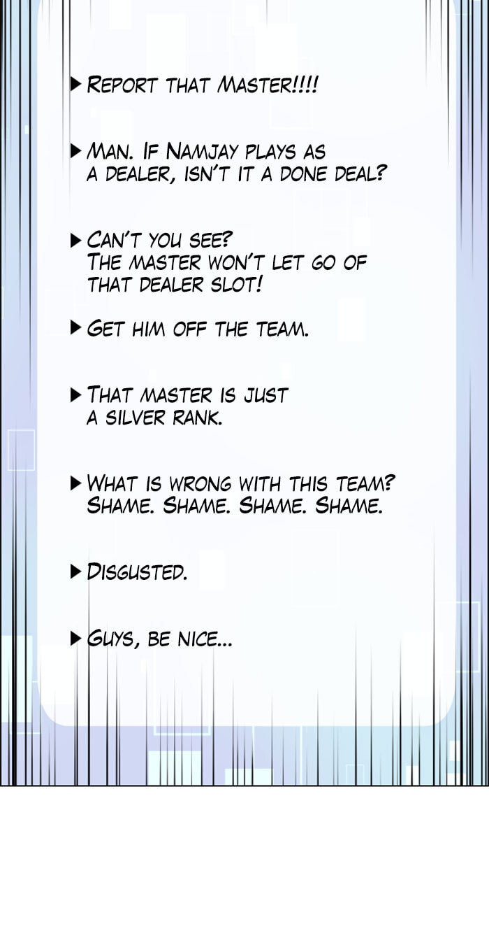 Read No Scope chapter 18 image 6 on Lezhin