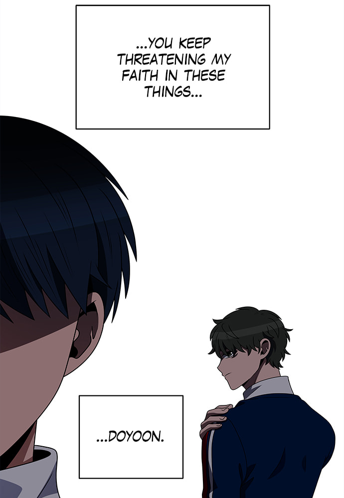 Read No Scope chapter 180 image 10 on Lezhin