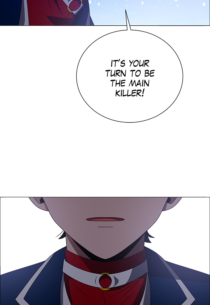Read No Scope chapter 180 image 18 on Lezhin