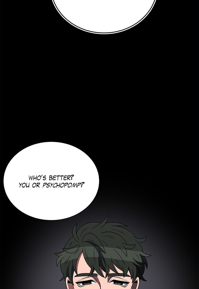 Read No Scope chapter 180 image 2 on Lezhin