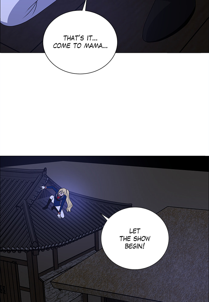 Read No Scope chapter 180 image 32 on Lezhin
