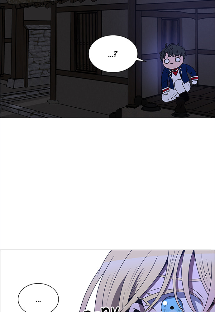 Read No Scope chapter 180 image 35 on Lezhin