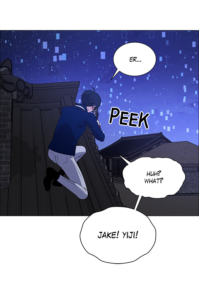 Read No Scope chapter 180 image 37 on Lezhin