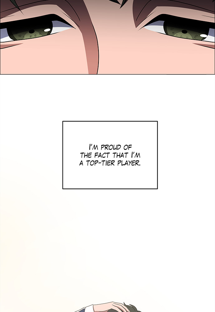 Read No Scope chapter 180 image 4 on Lezhin