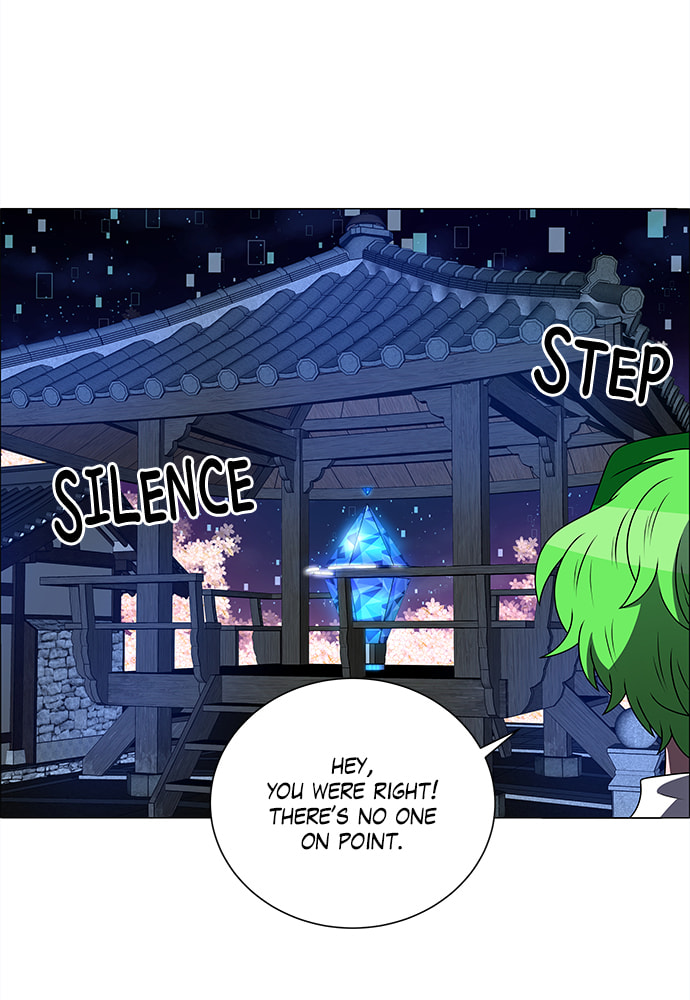 Read No Scope chapter 180 image 43 on Lezhin
