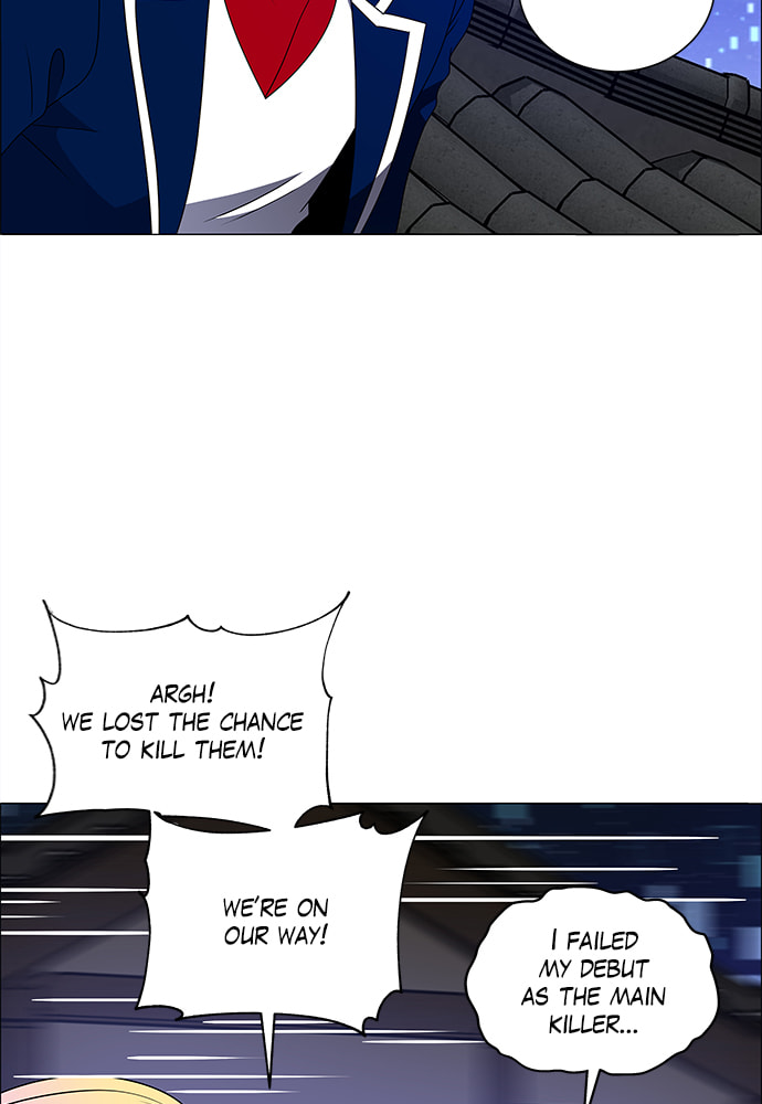 Read No Scope chapter 180 image 52 on Lezhin