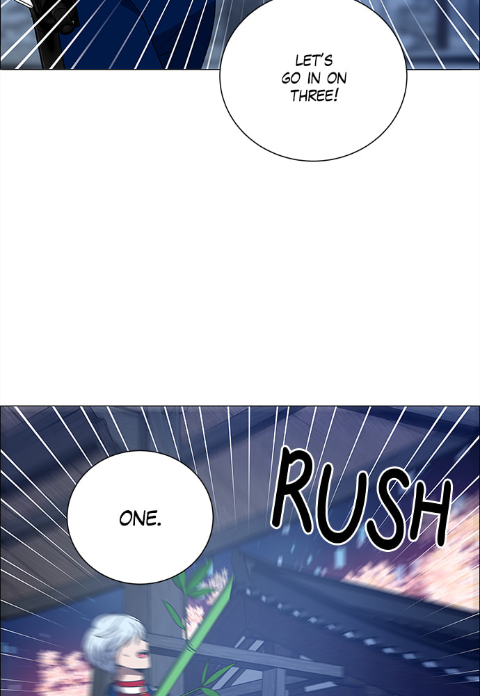 Read No Scope chapter 180 image 55 on Lezhin