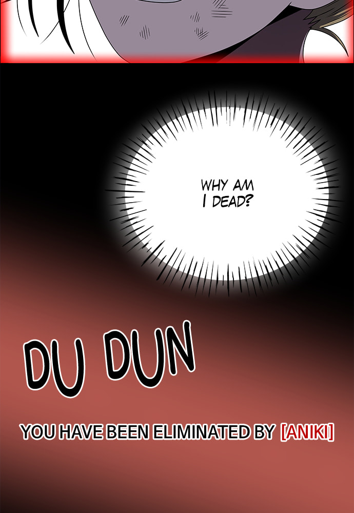Read No Scope chapter 180 image 63 on Lezhin