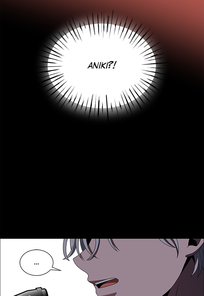 Read No Scope chapter 180 image 64 on Lezhin