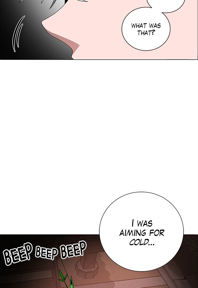 Read No Scope chapter 180 image 66 on Lezhin