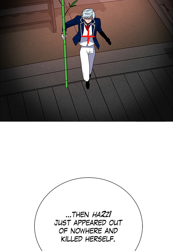 Read No Scope chapter 180 image 67 on Lezhin