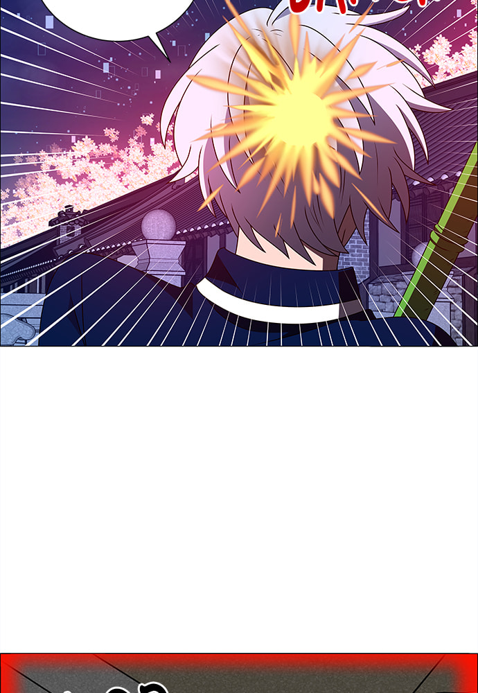 Read No Scope chapter 180 image 74 on Lezhin