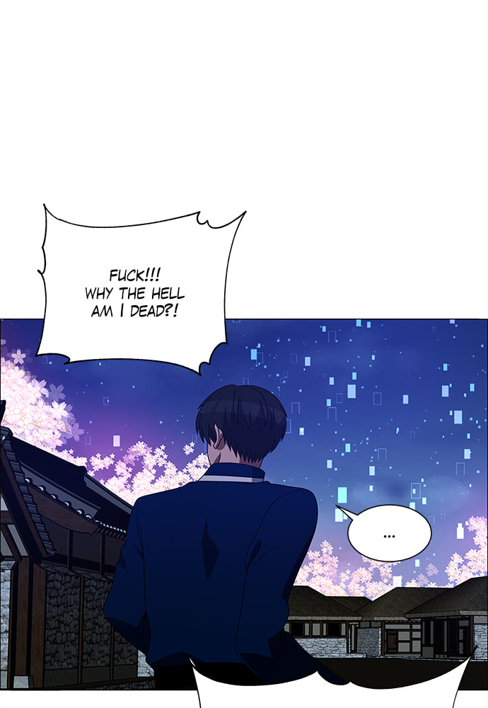 Read No Scope chapter 180 image 78 on Lezhin