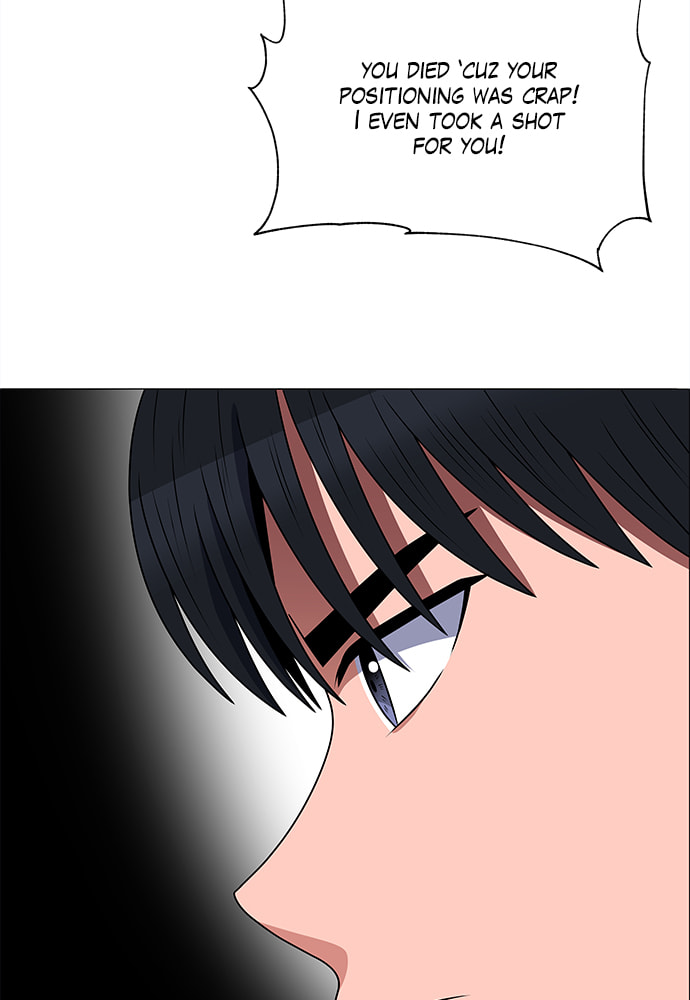 Read No Scope chapter 180 image 79 on Lezhin
