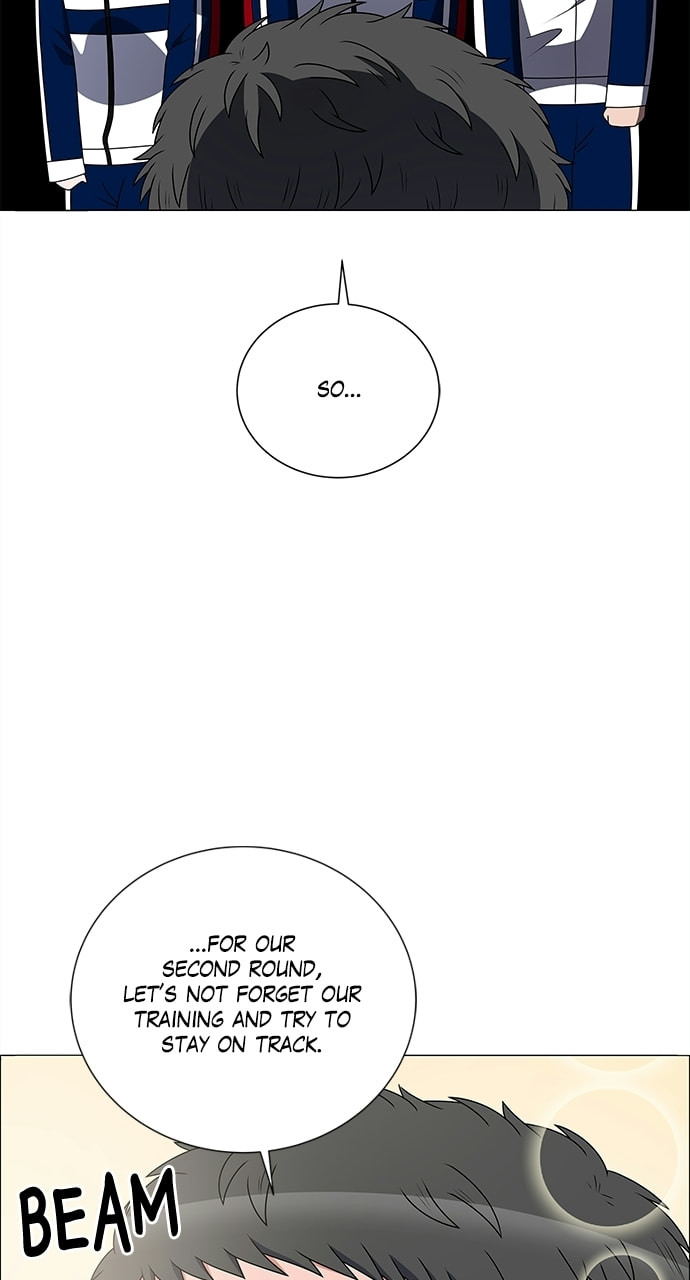 Read No Scope chapter 181 image 15 on Lezhin
