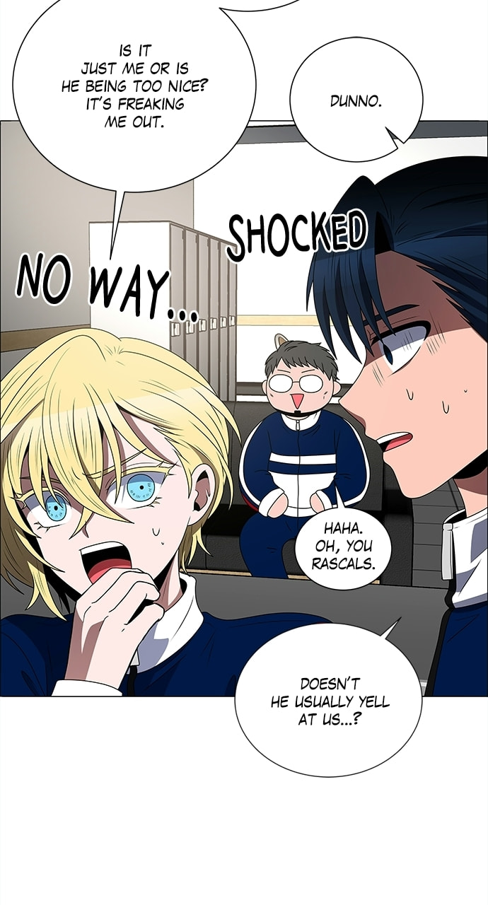 Read No Scope chapter 181 image 18 on Lezhin
