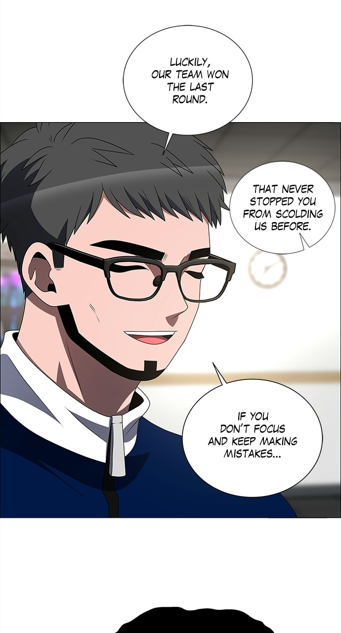 Read No Scope chapter 181 image 19 on Lezhin