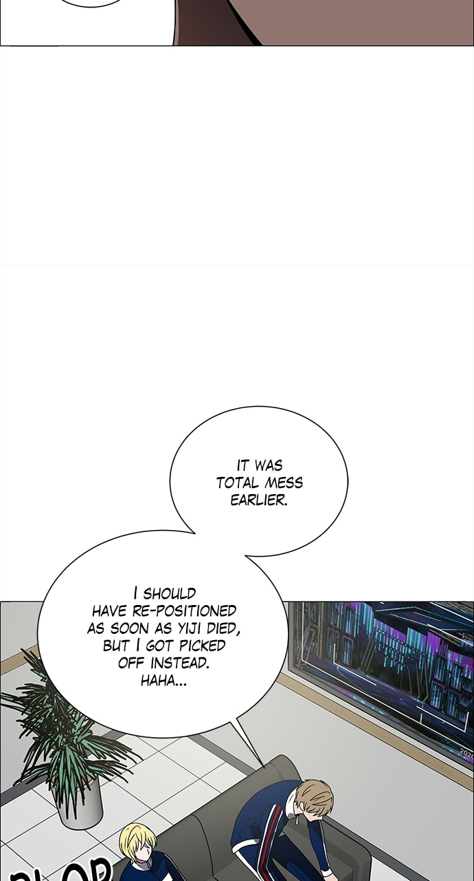 Read No Scope chapter 181 image 23 on Lezhin