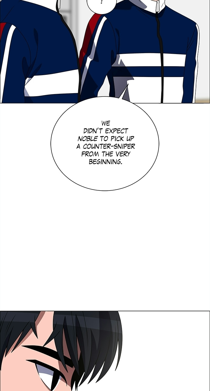 Read No Scope chapter 181 image 25 on Lezhin