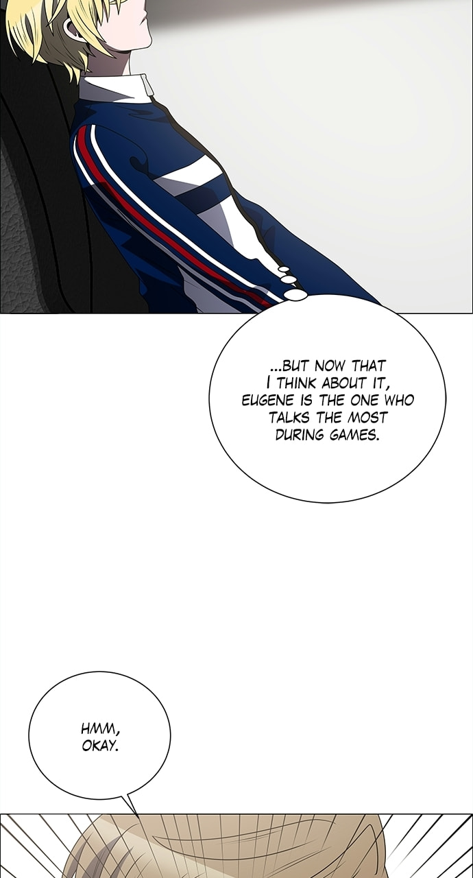 Read No Scope chapter 181 image 32 on Lezhin