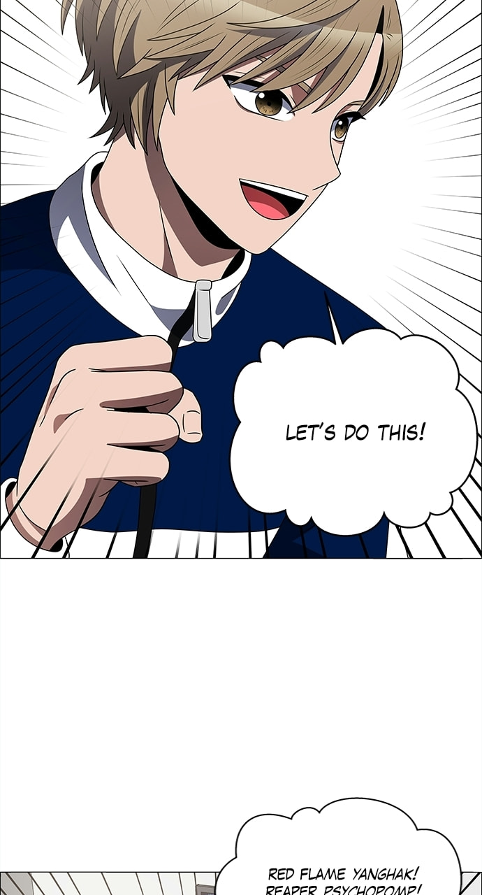Read No Scope chapter 181 image 33 on Lezhin