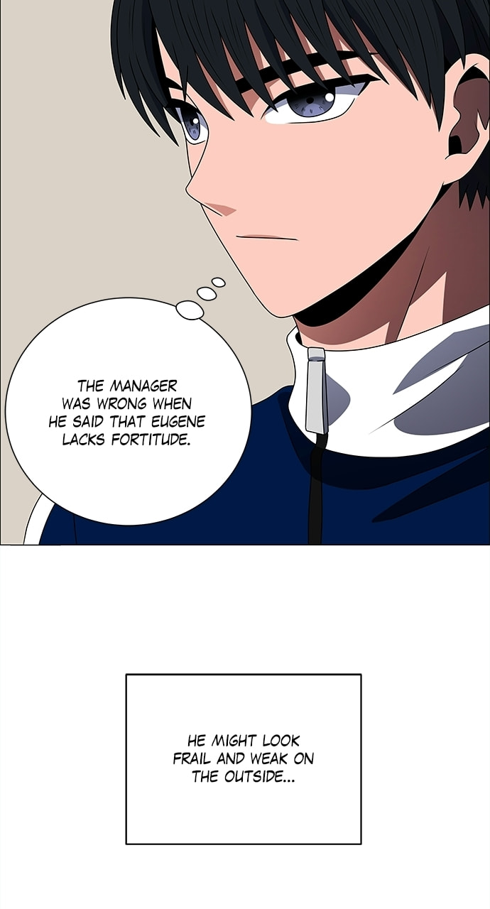 Read No Scope chapter 181 image 37 on Lezhin