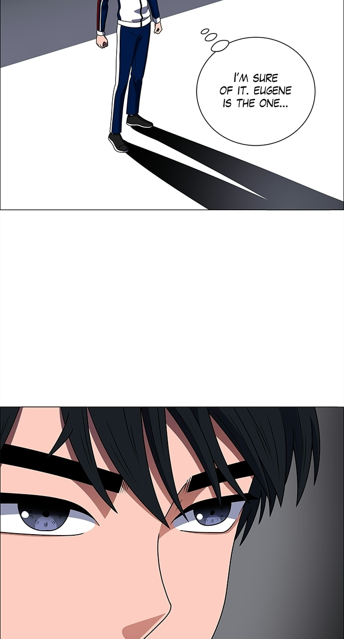 Read No Scope chapter 181 image 44 on Lezhin