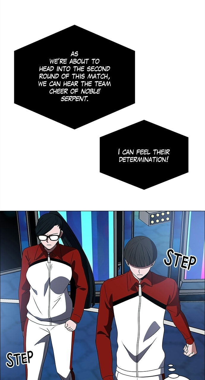 Read No Scope chapter 181 image 47 on Lezhin