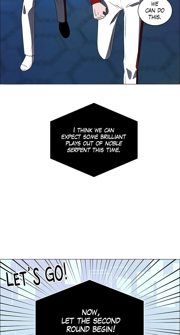 Read No Scope chapter 181 image 48 on Lezhin