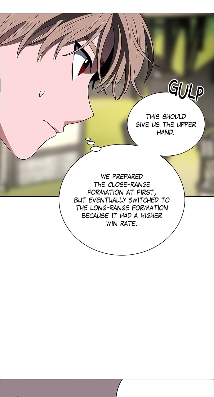 Read No Scope chapter 181 image 59 on Lezhin