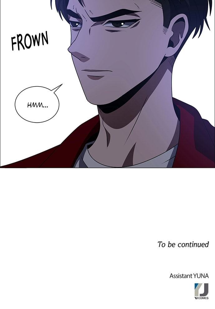Read No Scope chapter 181 image 67 on Lezhin