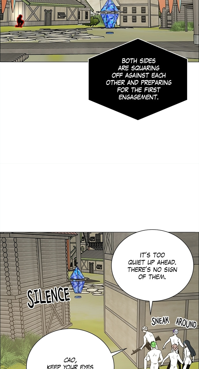 Read No Scope chapter 182 image 12 on Lezhin