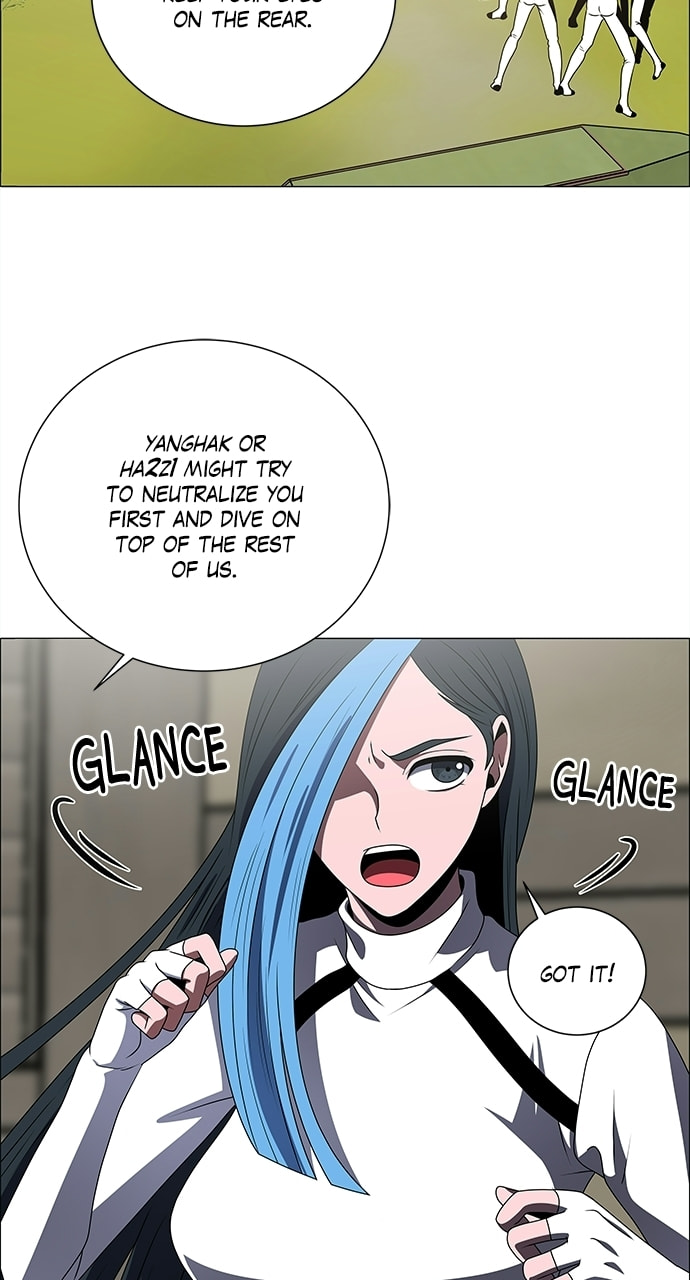 Read No Scope chapter 182 image 13 on Lezhin