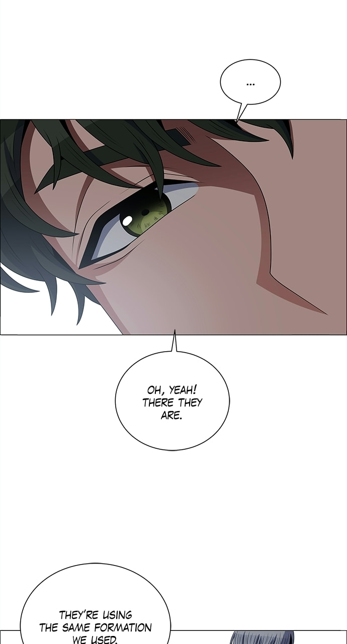 Read No Scope chapter 182 image 2 on Lezhin