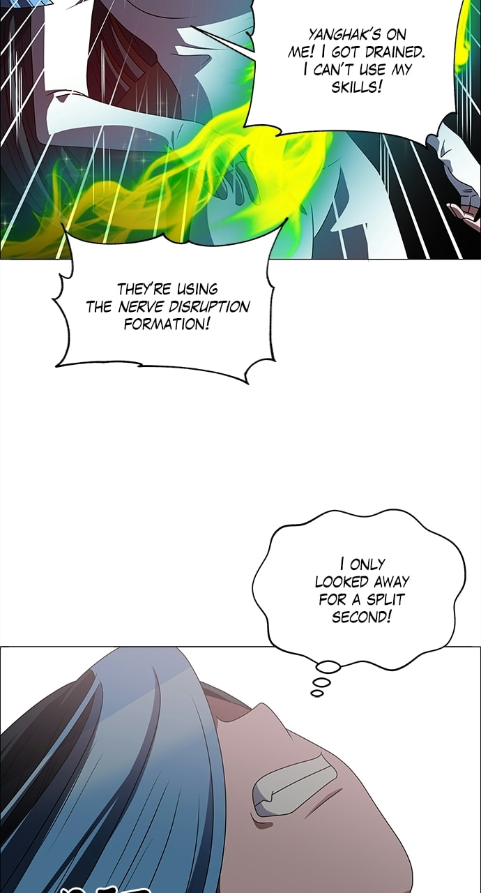 Read No Scope chapter 182 image 30 on Lezhin
