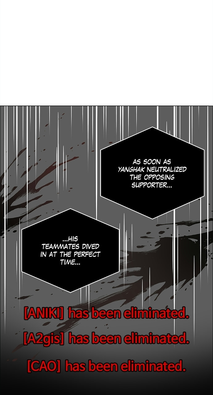 Read No Scope chapter 182 image 36 on Lezhin