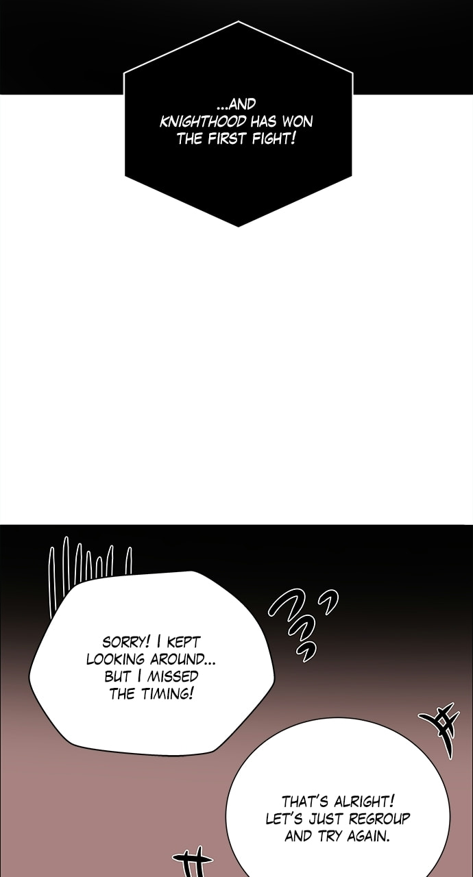 Read No Scope chapter 182 image 37 on Lezhin