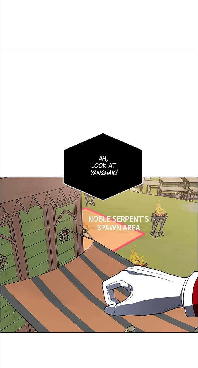 Read No Scope chapter 182 image 40 on Lezhin