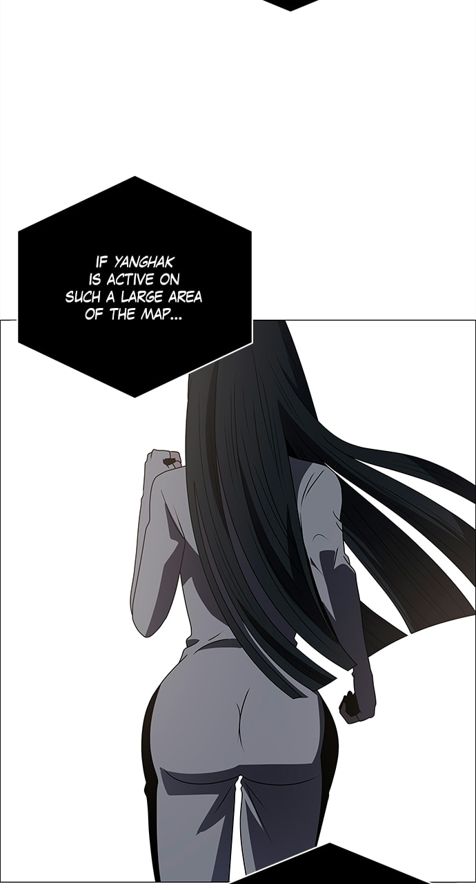 Read No Scope chapter 182 image 42 on Lezhin