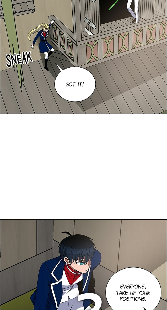 Read No Scope chapter 182 image 5 on Lezhin